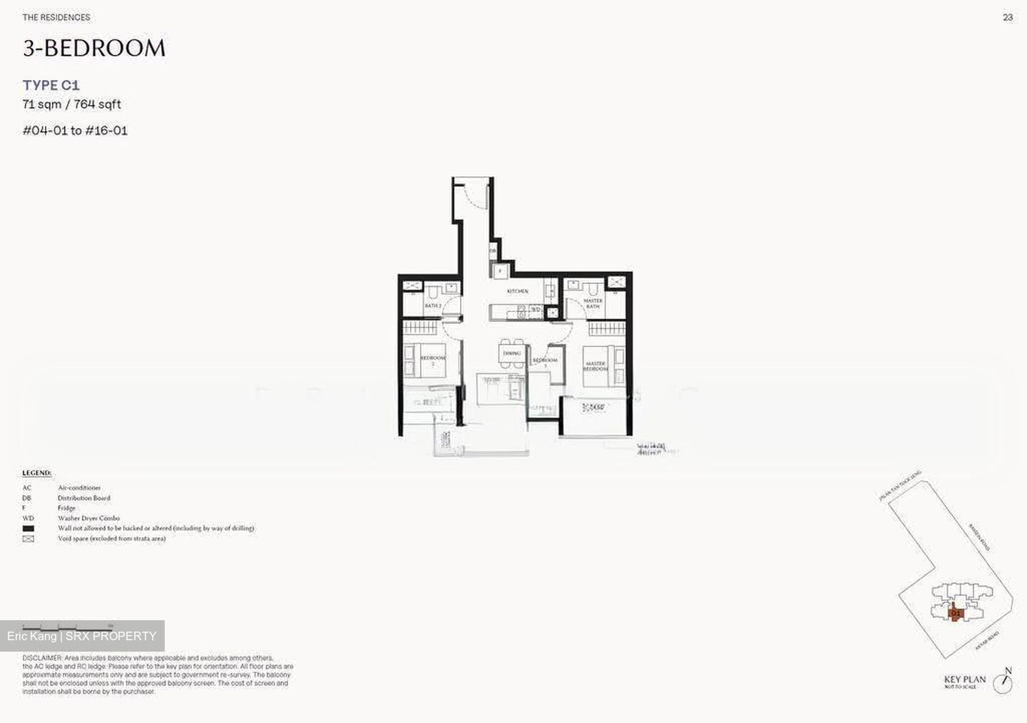 Pastoral View (D11), Apartment #634844471